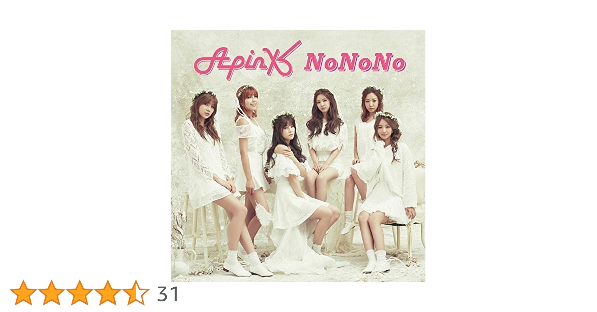 Apink NoNoNo ナムジュ直筆サイン入り 初回限定仕様ナムジュVer. Apink NoNoNo ナムジュ直筆サイン入り 初回限定仕様ナムジュVer.